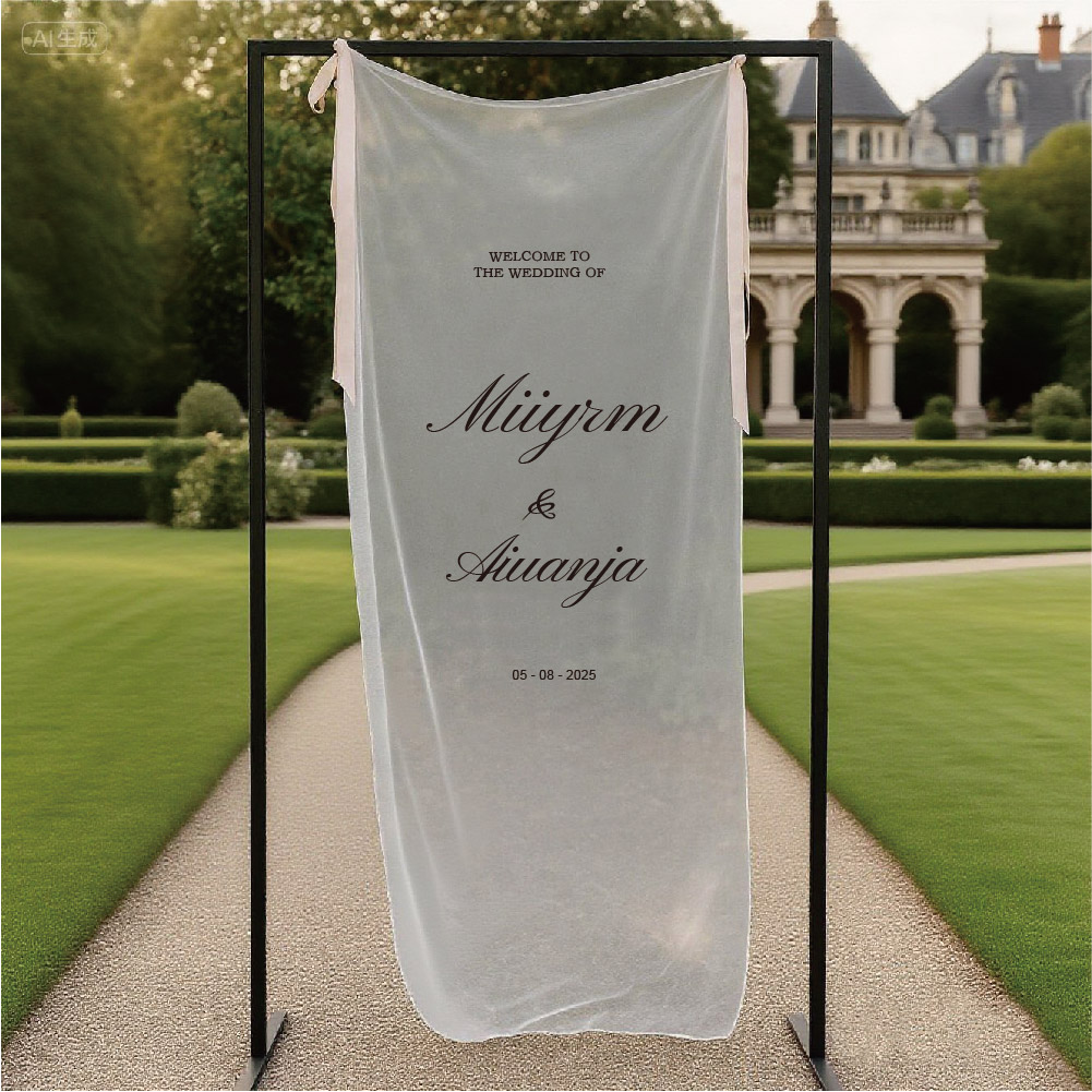 Champagne Tower Set - Romantic Transparent Wedding Signs, White Silk