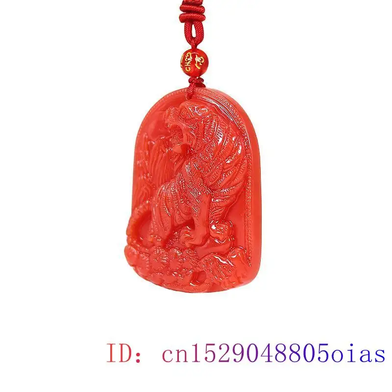 Red Jade Tiger Pendant Pendant - Wedding Yes recension och pris