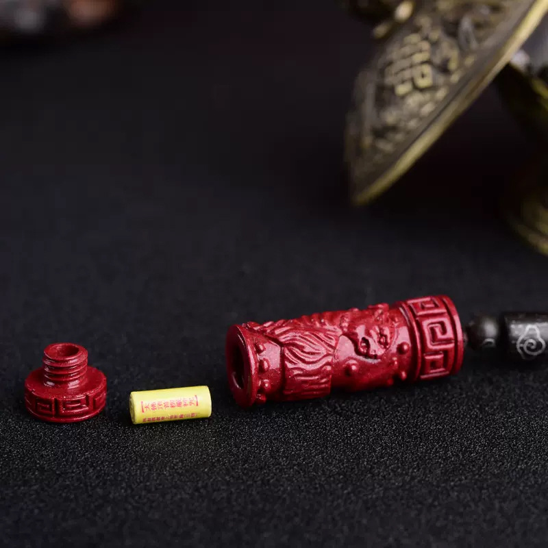 Luxury Red Cinnabar Chinese Zo - Wedding Yes recension och pris
