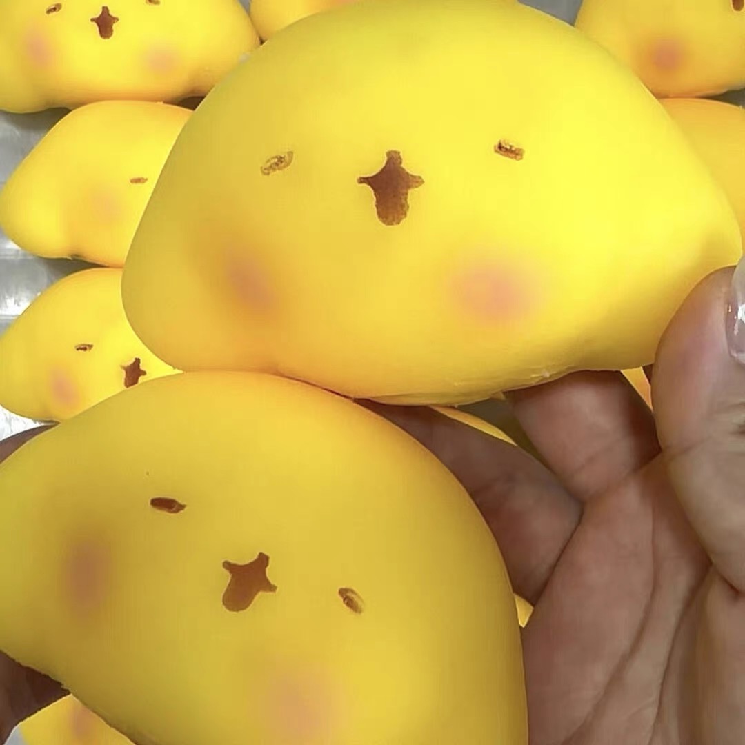 Crunchy Tangyuantu Ball Squish - Wedding Yes recension och pris
