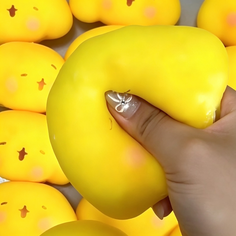 Crunchy Tangyuantu Ball Squish - Wedding Yes recension och pris