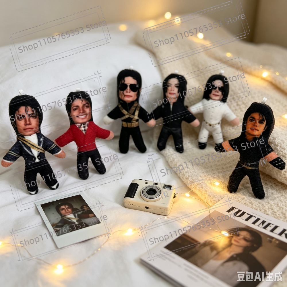 New 6 Style 10cm Michael Jacks - Wedding Party Supply recension och pris