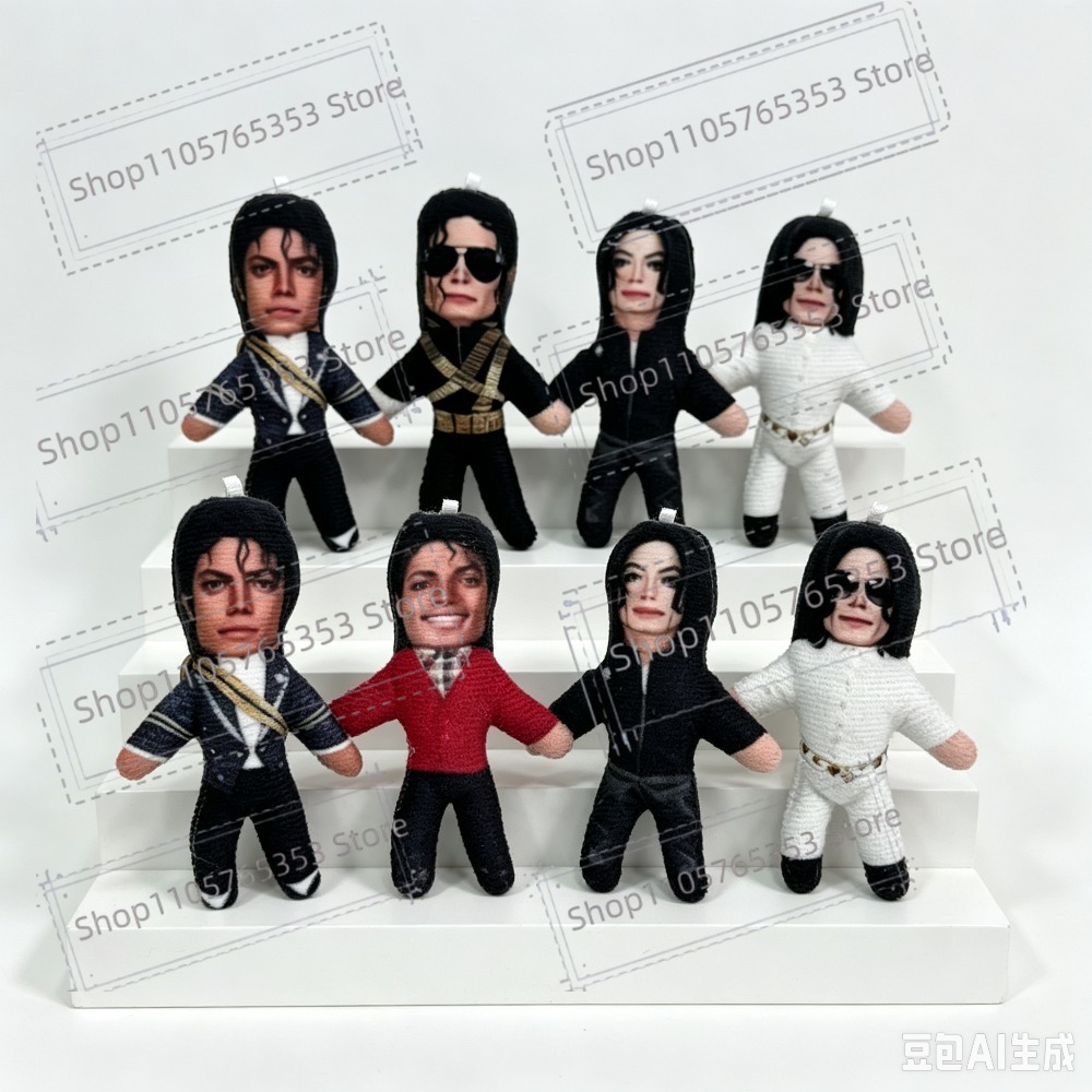 New 6 Style 10cm Michael Jacks - Wedding Party Supply recension och pris