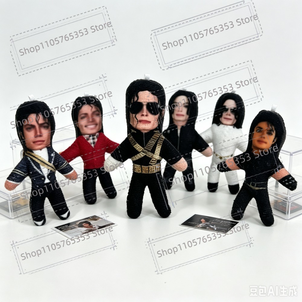 New 6 Style 10cm Michael Jacks - Wedding Party Supply recension och pris