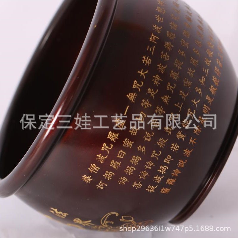 Sutra Full Brass Copper Vase D - Wedding Sutra recension och pris