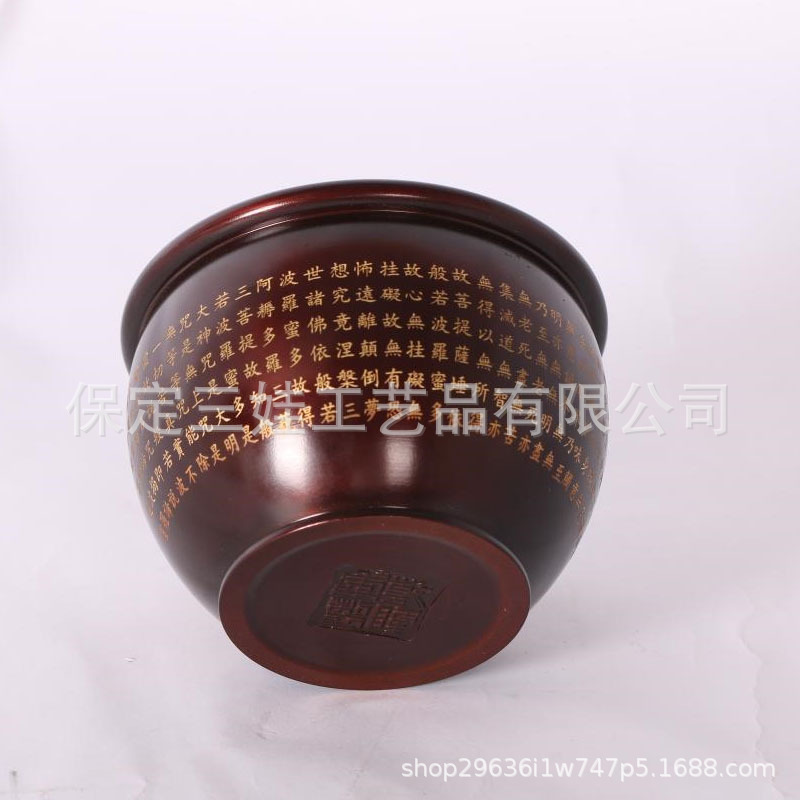 Sutra Full Brass Copper Vase D - Wedding Sutra recension och pris