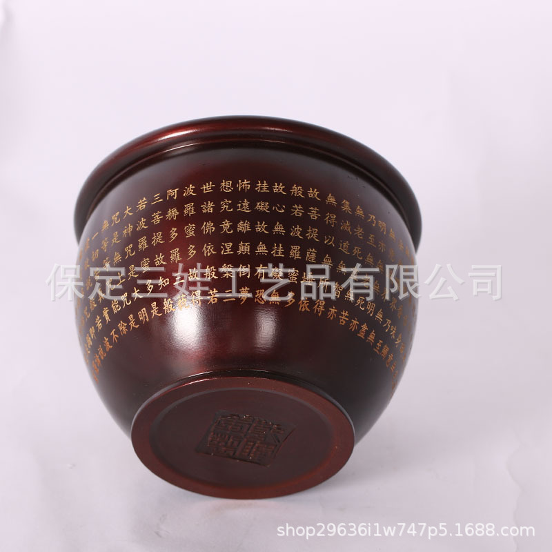 Sutra Full Brass Copper Vase D - Wedding Sutra recension och pris