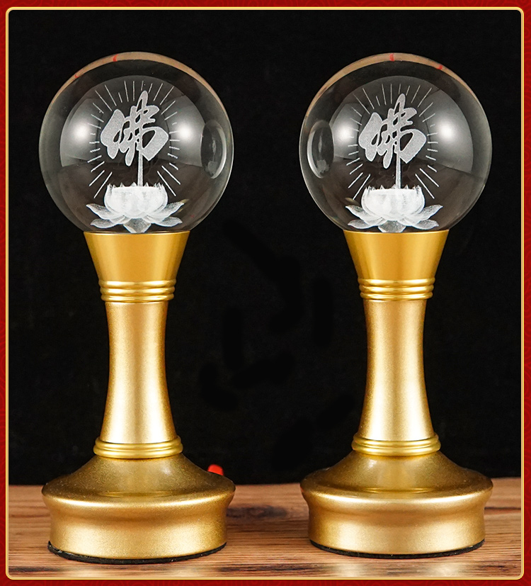 Buddha Machine Buddhism Lamp f - Wedding Sutra recension och pris