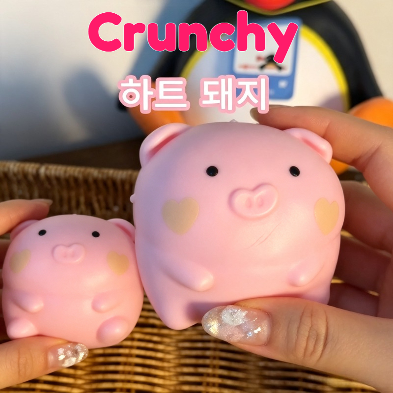 Crunchy Pink Pig Squishy Handm - Wedding Yes recension och pris