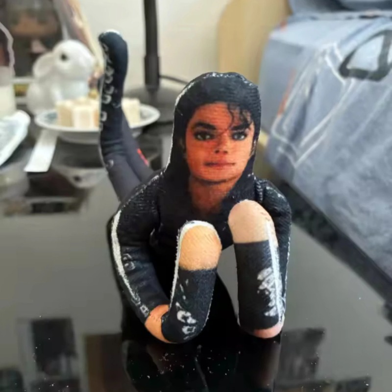 2026 New Style Michael Jackson - Wedding Yes recension och pris